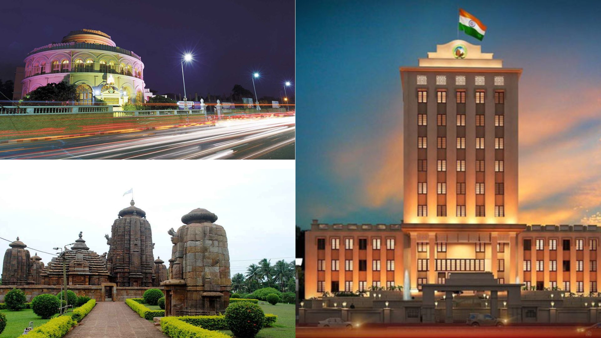 About Bhubaneswar