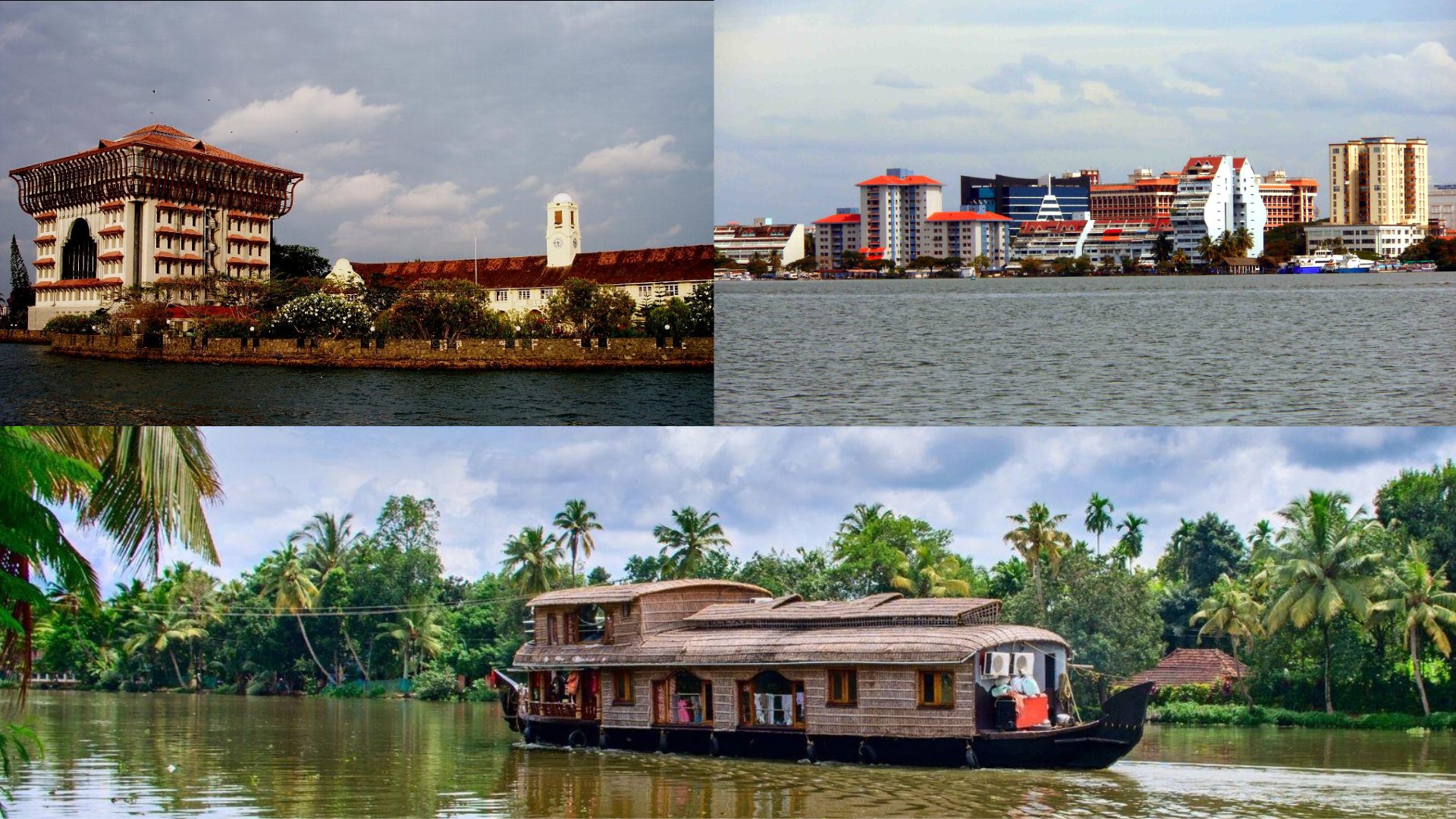 About and History of Cochin 