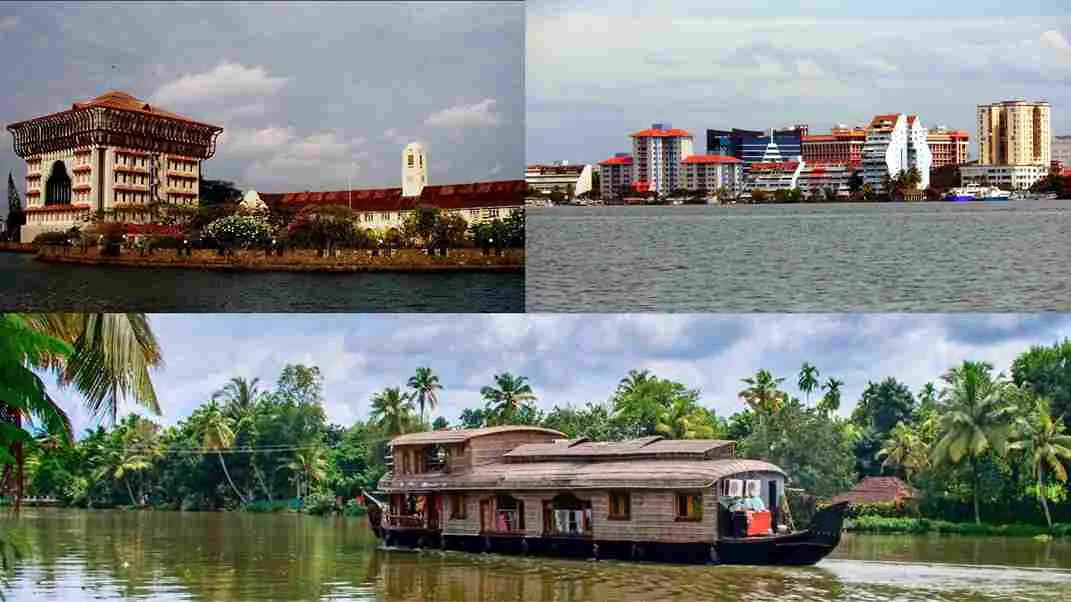 About Cochin