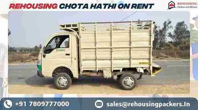 Charges Of Chota Hathi Tempo For Shifting In Coimbatore